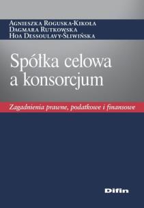 Okładka książki Spółka celowa a konsorcjum