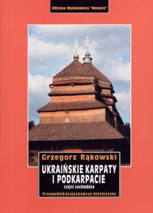 Okładka książki Ukraińskie Karpaty i Podkarpacie. Część zachodnia
