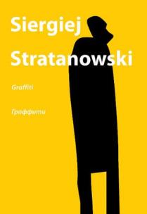 Okładka książki Graffiti