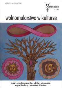 Opakowanie Hermaion 4/2015