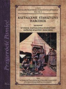 Okładka książki Kształcenie starszyzny harcerek