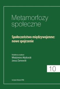 Okładka książki Metamorfozy społeczne