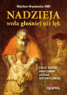 Okładka książki Nadzieja woła głośniej niż lęk