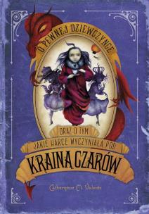 Okładka książki O pewnej dziewczynce oraz o tym...