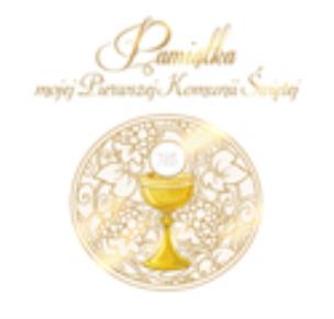 Okładka książki Pamiątka mojej  Pierwszej Komunii Świętej