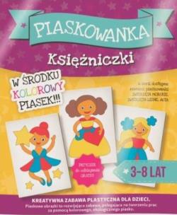 Okładka książki Piaskowanka 2D: Księżniczki