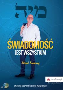 Okładka książki Świadomość jest wszystkim