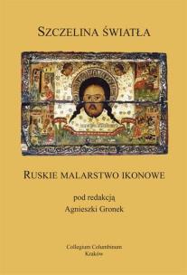 Opakowanie Szczelina światła