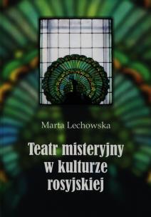 Okładka książki Teatr misteryjny w kulturze rosyjskiej