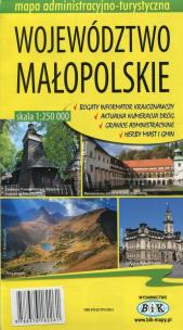 Opakowanie Województwo małopolskie mapa administracyjno-turystyczna 1:250 000