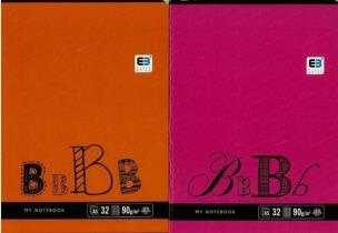 Opakowanie Zeszyt A5/32K kolorowa linia Black&Blue(10szt)