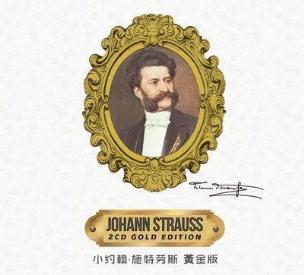 Okładka książki Johann Strauss: Gold Edition CD