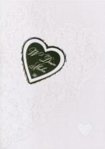 Opakowanie Karnet ślubny B6 Premium 7 (5szt)