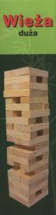 Opakowanie Wieża duża naturalna