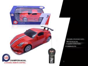 Okładka książki AUTO NA RADIO 20 cm. - 1 KANAŁ