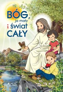 Okładka książki Bóg ja mały i świat cały