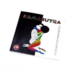 Okładka książki Kamasutra.Kolorowanka dla dorosłych