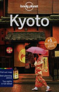 Okładka książki Lonely Planet Kyoto