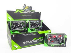 Opakowanie Motor z napędem