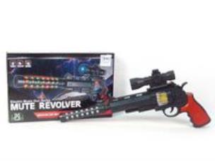 Okładka książki PISTOLET 39 CM Z TŁUMIKIEM ŚWIATŁO / DŹWIĘKIEM