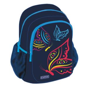 Opakowanie Plecak szkolny Butterfly