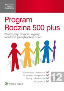 Okładka książki Program Rodzina 500 plus