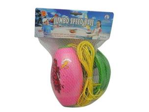 Okładka książki Speedball 14cm