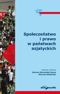 Opakowanie Społeczeństwo i prawo w państwach azjatyckich