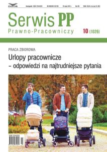 Opakowanie Urlopy pracownicze-odpowiedzi na najtrudniejsze pytania