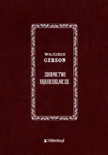 Okładka książki Zdobnictwo rękodzielnicze