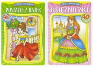 Okładka książki (086) Dzieci kolorują MIX