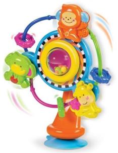 Opakowanie Aktywny młyn