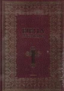 Okładka książki Biblia domowa (bez obwoluty) M