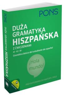 Okładka książki Duża gramatyka hiszpańska z ćwiczeniami
