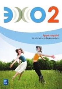 Okładka książki Echo 2 ćw. w.2016 WSiP