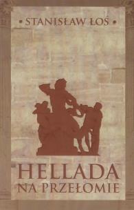 Okładka książki Hellada na przełomie