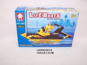 Zdjęcie produktu Klocki Łódź Ratunkowa 49 elementów