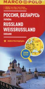 Okładka książki Mapa Marco Polo Rosja Białoruś Ukraina 1:2 000 000