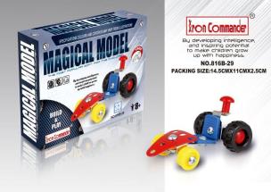 Opakowanie Metalowa mała Formuła 1 Iron Commander