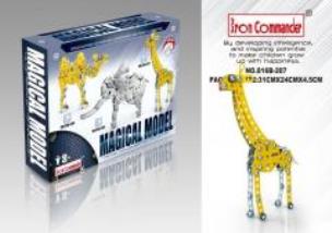 Opakowanie Metalowa Żyrafa Iron Commander