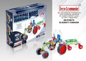 Opakowanie Metalowy pojazd farmerski Iron Commander