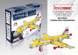 Opakowanie Metalowy samolot 181 cz. Iron Commander