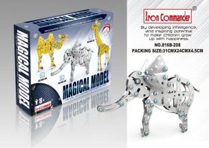 Opakowanie Metalowy słoń Iron Commander