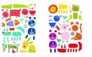 Opakowanie Naklejki Baby 6 arkuszy 279 naklejek MAILDOR