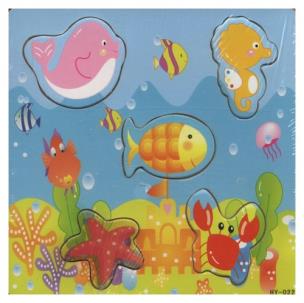Opakowanie Puzzle drewniane układanka Rybki