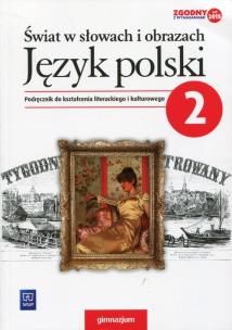 Okładka książki Świat w słowach i obrazach podręcznik literatura kult. gim.k
