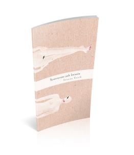 Okładka książki Syntetyczne pole kwiatów