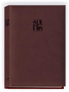 Opakowanie Terminarz 2017 A5 print - czekoladowy