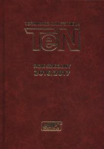 Opakowanie Terminarz nauczyciela TeN 2016/2017 brązowy