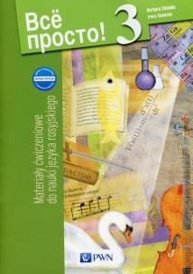 Okładka książki Wsio prosto! 3 Nowa edycja Materiały ćwiczeniowe